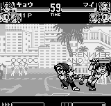 The King of Fighters R-2 screenshot 4 for Neo Geo Pocket